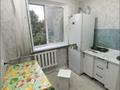 2-комнатная квартира · 44.2 м² · 5/5 этаж, Майкудук, 18й микрорайон 26 за 12.5 млн ₸ в Караганде, Алихана Бокейханова р-н — фото 6