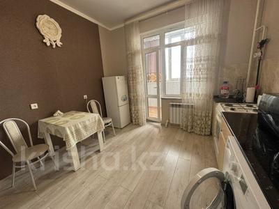 1-комнатная квартира · 42.1 м² · 7/9 этаж, Толстого 25 за 24.5 млн ₸ в Костанае
