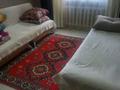 2-комнатная квартира · 45 м² · 1/5 этаж, Канай би 40 за 10 000 ₸ в Кокшетау — фото 6