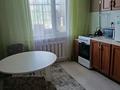 2-комнатная квартира · 45 м² · 1/5 этаж, Канай би 40 за 10 000 ₸ в Кокшетау — фото 7
