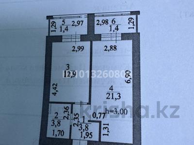 1-комнатная квартира · 44 м² · 8/12 этаж, Жумекен Нажимеденов 38 за 26.5 млн ₸ в Астане, Сарайшык р-н