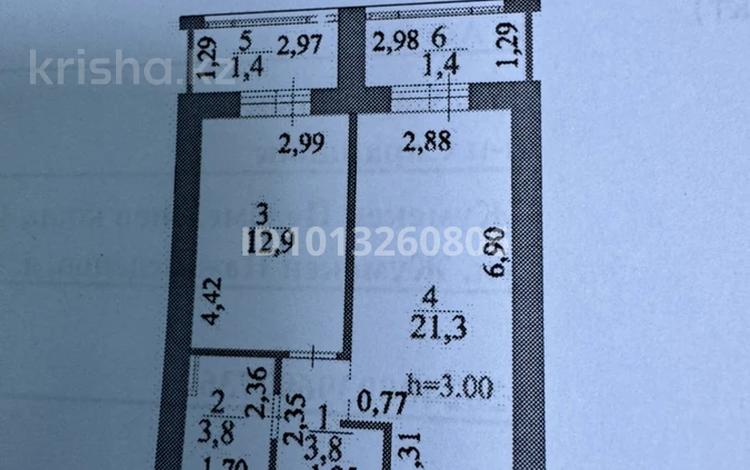 1-комнатная квартира · 44 м² · 8/12 этаж, Жумекен Нажимеденов 38 за 26.5 млн ₸ в Астане, Сарайшык р-н — фото 2