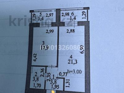 1-комнатная квартира · 44 м² · 8/12 этаж, Жумекен Нажимеденов 38 за 26.5 млн ₸ в Астане, Сарайшык р-н