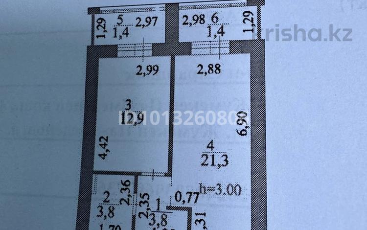 1-комнатная квартира · 44.6 м² · 8/12 этаж, Жумекен Нажимеденов 38 за 26.5 млн ₸ в Астане, Сарайшык р-н — фото 3