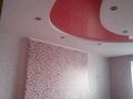 3-бөлмелі пәтер · 62 м² · 5/10 қабат, Сормова — Угол Сормова и Мира, бағасы: 165 000 ₸ в Павлодаре