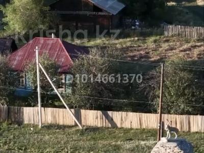 Часть дома · 4 комнаты · 100 м² · 18 сот., Торайғырова 11 за 35 млн ₸ в 