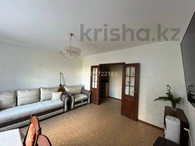 4-комнатная квартира · 78.2 м² · 3/9 этаж, Бозтаева за 40 млн ₸ в Семее