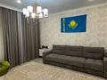 1-комнатная квартира · 47.3 м² · 9/12 этаж, Чингиз Айтматов 60/1 — Айтматова - Бейсековой за 230 000 ₸ в Астане, Есильский р-н