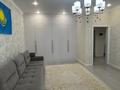 1-комнатная квартира · 47.3 м² · 9/12 этаж, Чингиз Айтматов 60/1 — Айтматова - Бейсековой за 230 000 ₸ в Астане, Есильский р-н — фото 2
