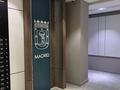 1-комнатная квартира · 47.3 м² · 9/12 этаж, Чингиз Айтматов 60/1 — Айтматова - Бейсековой за 230 000 ₸ в Астане, Есильский р-н — фото 9