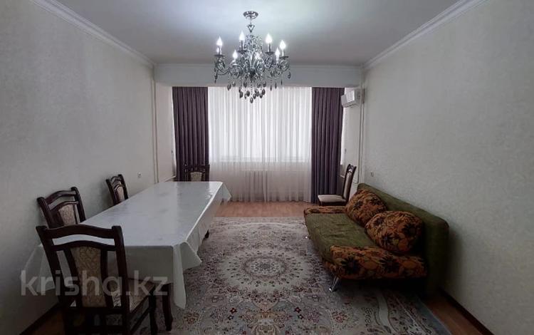 3-комнатная квартира, 92 м², 4/5 этаж, Астана за 32 млн 〒 в Таразе — фото 12