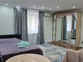 1-комнатная квартира · 40 м² · 2/5 этаж, Бухар Жырау 48 — ТД АБЗАЛ, ЦУМ, Алиханова за 2 000 〒 в Караганде, Казыбек би р-н — фото 2