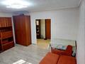 1-комнатная квартира · 41 м² · 1/9 этаж, мкр Юго-Восток, Мкр Степной 4 25 за 15 млн ₸ в Караганде, Казыбек би р-н — фото 4