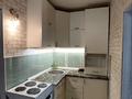 1-комнатная квартира · 41 м² · 1/9 этаж, мкр Юго-Восток, Мкр Степной 4 25 за 15 млн ₸ в Караганде, Казыбек би р-н — фото 9
