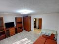 1-комнатная квартира · 41 м² · 1/9 этаж, мкр Юго-Восток, Мкр Степной 4 25 за 15 млн ₸ в Караганде, Казыбек би р-н — фото 3