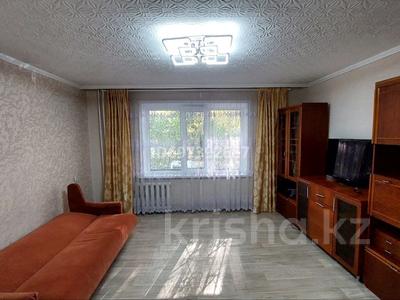 1-комнатная квартира · 41 м² · 1/9 этаж, мкр Юго-Восток, Мкр Степной 4 25 за 15 млн 〒 в Караганде, Казыбек би р-н