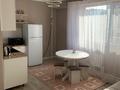 2-комнатная квартира · 48 м² · 8/10 этаж, Сейфуллина 51/7 — Майбороды за 15 000 〒 в Алматы, Турксибский р-н — фото 4