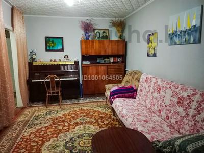 Продажа квартир в Алматинской обл.: 2-комнатная квартира · 49 м² · 2/2 этаж, Валиханова 24 за ~ 15 млн 〒 2-комнатная квартира · 49 м² · 2/2 этаж, Валиханова 24 за ~ 15 млн 〒 в Есик