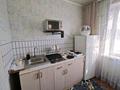 1-бөлмелі пәтер · 32 м² · 1/9 қабат, 70 квартал 3 — БЦ Экспресс, бағасы: 95 000 ₸ в Темиртау