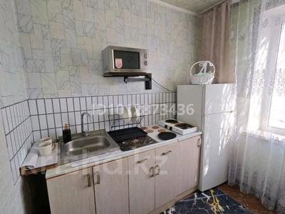 1-комнатная квартира · 32 м² · 1/9 этаж, 70 квартал 3 — БЦ Экспресс за 95 000 ₸ в Темиртау