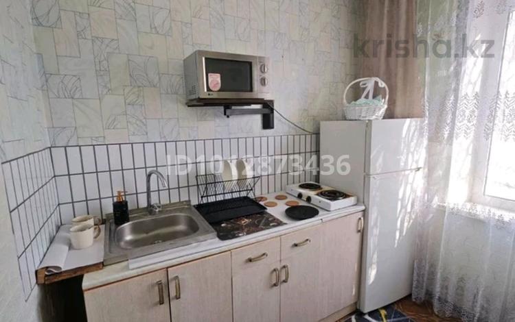 1-бөлмелі пәтер · 32 м² · 1/9 қабат, 70 квартал 3 — БЦ Экспресс, бағасы: 95 000 ₸ в Темиртау — фото 2