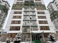 2-комнатная квартира · 66 м² · 10/10 этаж, Куаныша Толеметова 50/6 за 20 млн ₸ в Шымкенте, Абайский р-н — фото 2