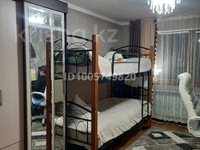 Отдельный дом · 4 комнаты · 105 м² · 5 сот., Талкибаева 73 — Шевченко за 35 млн 〒 в Талдыкоргане