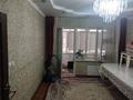 3-комнатная квартира · 65 м² · 1/5 этаж, мкр Алатау 6 — Сейфуллина за 21 млн ₸ в Таразе — фото 13