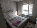3-комнатная квартира · 65 м² · 1/5 этаж, мкр Алатау 6 — Сейфуллина за 21 млн ₸ в Таразе — фото 4