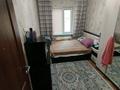3-комнатная квартира · 65 м² · 1/5 этаж, мкр Алатау 6 — Сейфуллина за 21 млн ₸ в Таразе — фото 5