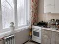 1-комнатная квартира · 35 м² · 3/5 этаж, Сатпаева 8/1 за 16.8 млн ₸ в Усть-Каменогорске — фото 3