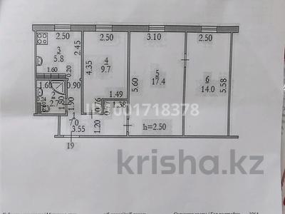 3-комнатная квартира · 61 м² · 1/5 этаж, Лачугина за 15.5 млн 〒 в Актобе