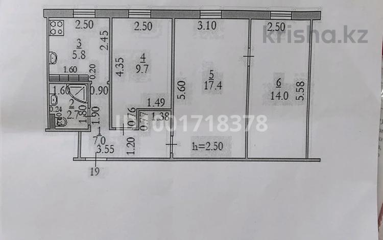 3-бөлмелі пәтер · 61 м² · 1/5 қабат, Лачугина, бағасы: 15.5 млн 〒 в Актобе — фото 2