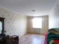 Отдельный дом · 5 комнат · 280 м² · 10 сот., мкр Жеруйык, 20 1 — Финская котельня за 60 млн ₸ в Атырау — фото 12