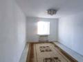Отдельный дом · 5 комнат · 280 м² · 10 сот., мкр Жеруйык, 20 1 — Финская котельня за 60 млн ₸ в Атырау — фото 15