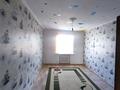 Отдельный дом · 5 комнат · 280 м² · 10 сот., мкр Жеруйык, 20 1 — Финская котельня за 60 млн ₸ в Атырау — фото 16