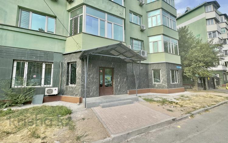 Свободное назначение, офисы, магазины и бутики, салоны красоты, сельское хозяйство, фитнес и спорт, медцентры и аптеки, развлечения, конференц-залы, кабинеты и рабочие места · 180 м² за 1.8 млн ₸ в Алматы, Алмалинский р-н — фото 2