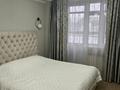3-комнатная квартира · 76 м² · 1/10 этаж, мкр №12 26 — Шаляпина угол Алтынсарина за 500 000 ₸ в Алматы, Ауэзовский р-н