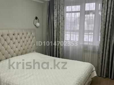 3-комнатная квартира · 76 м² · 1/10 этаж, мкр №12 26 — Шаляпина угол Алтынсарина за 500 000 ₸ в Алматы, Ауэзовский р-н