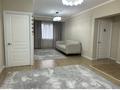 3-комнатная квартира · 76 м² · 1/10 этаж, мкр №12 26 — Шаляпина угол Алтынсарина за 500 000 ₸ в Алматы, Ауэзовский р-н — фото 7