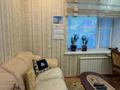 Отдельный дом · 6 комнат · 384.2 м² · 12.5 сот., 6 микрорайон 1 за 230 млн ₸ в Костанае — фото 30
