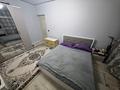 3-комнатная квартира · 75.8 м² · 7/9 этаж, мкр Жас Канат, ПК Кунаева 336 — Хасанғалиева за 62 млн ₸ в Алматы, Турксибский р-н — фото 11