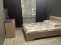 1-комнатная квартира · 20 м² · 1/5 этаж, 3 46 за 7 млн ₸ в Кульсары
