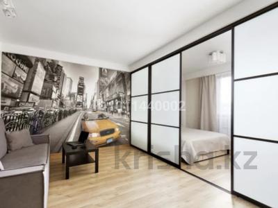 2-бөлмелі пәтер · 45 м² · 5/10 қабат, Казахстан 64, бағасы: 18 000 ₸ в Усть-Каменогорске