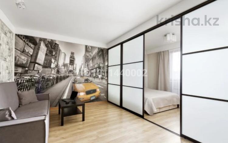 2-бөлмелі пәтер · 45 м² · 5/10 қабат, Казахстан 64, бағасы: 18 000 ₸ в Усть-Каменогорске — фото 2