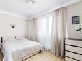 2-бөлмелі пәтер · 45 м² · 5/10 қабат, Казахстан 64, бағасы: 18 000 ₸ в Усть-Каменогорске — фото 3