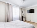2-бөлмелі пәтер · 45 м² · 5/10 қабат, Казахстан 64, бағасы: 18 000 ₸ в Усть-Каменогорске — фото 5