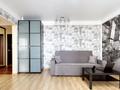 2-бөлмелі пәтер · 45 м² · 5/10 қабат, Казахстан 64, бағасы: 18 000 ₸ в Усть-Каменогорске — фото 6