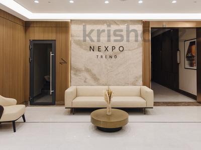 4-комнатная квартира · 132.71 м² · 13/16 этаж, Турар Рыскулов 9 — САМАЯ НИЗКАЯ цена за 96.8 млн 〒 в Астане, Есильский р-н
