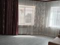 2-комнатная квартира · 80.4 м² · 3/9 этаж, Нур Актобе 24 — 2 мкр за 150 000 ₸ — фото 6